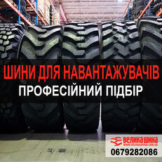 ny Michelin 440/80R28 (16.9-28) dæk til skovlæssere